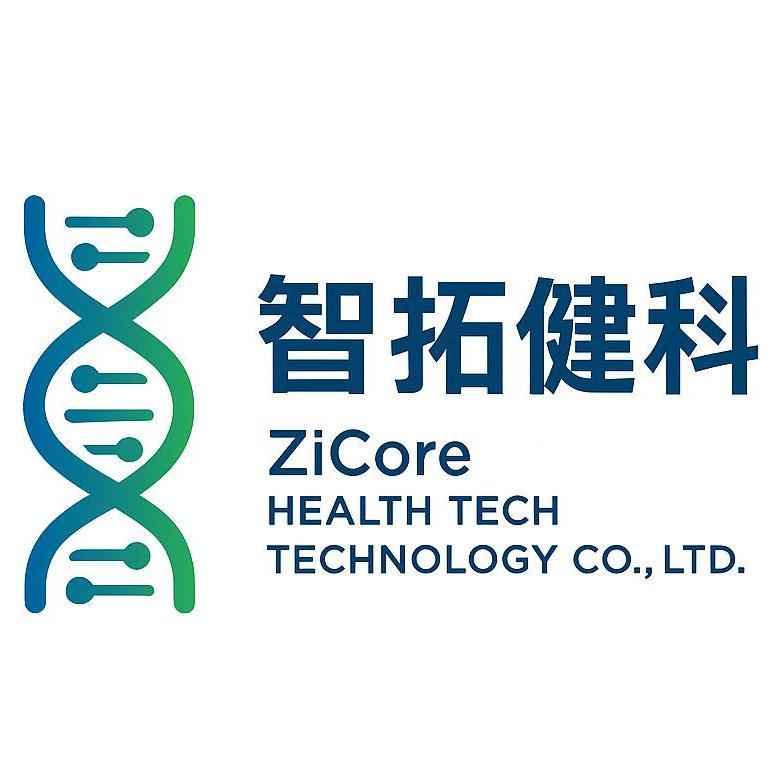 智拓健康科技在线平台